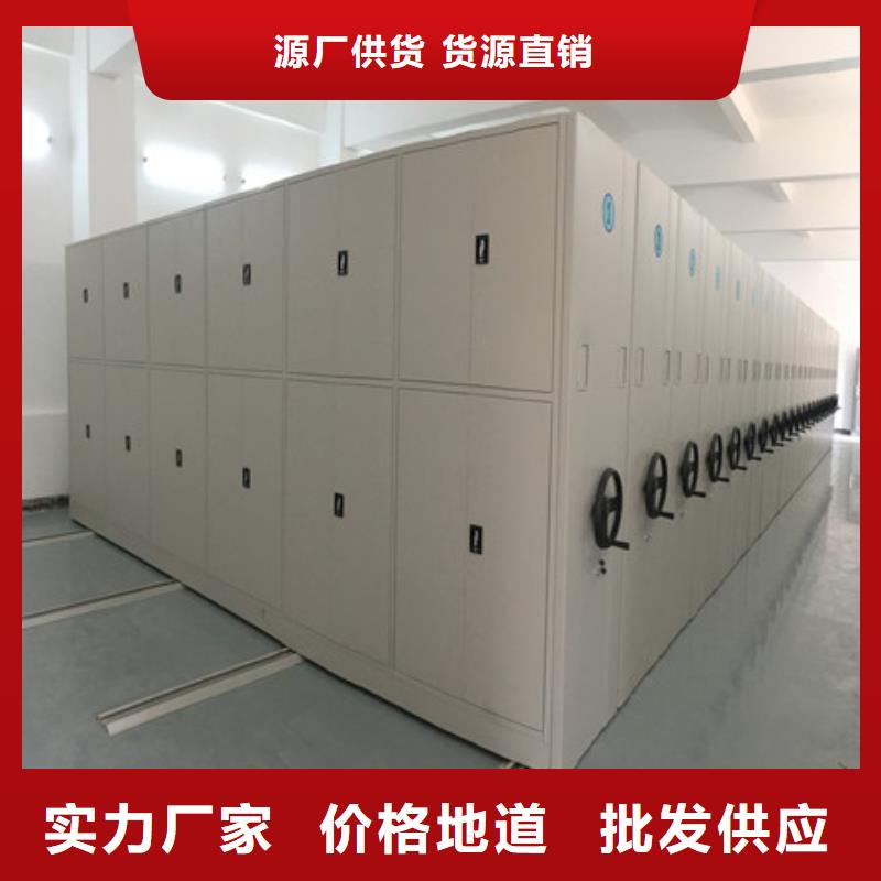 放心消費【凱美】智能電腦檔案柜