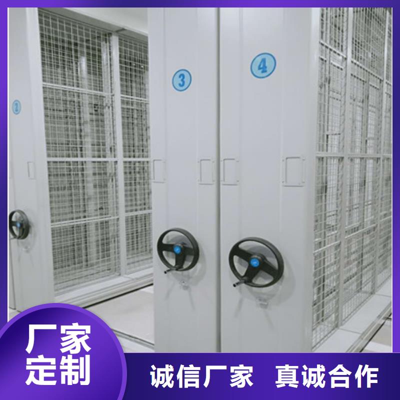 產(chǎn)品的性能與使用壽命【凱美】異型密集柜定做