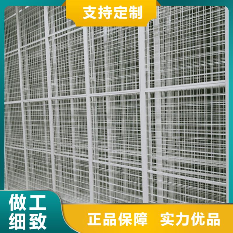 檔案室文件密集架源頭廠貨2025已更新