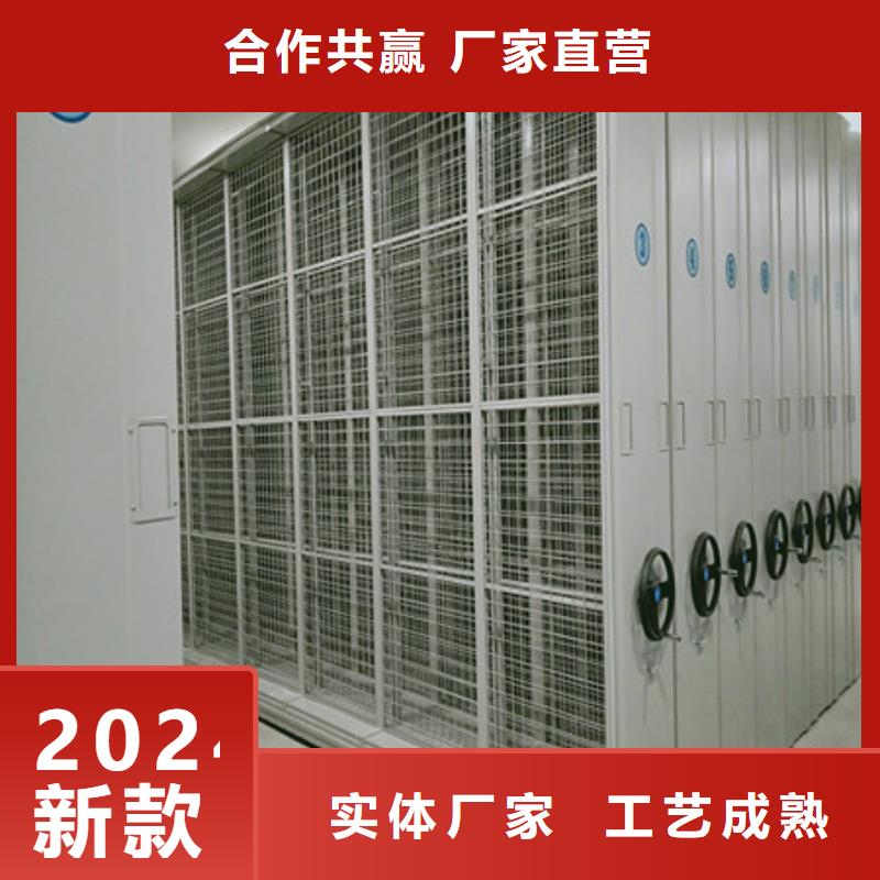 安裝操作注意事項【凱美】密集文件柜