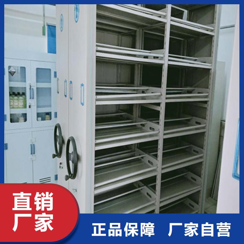 放心消費【凱美】智能電腦檔案柜