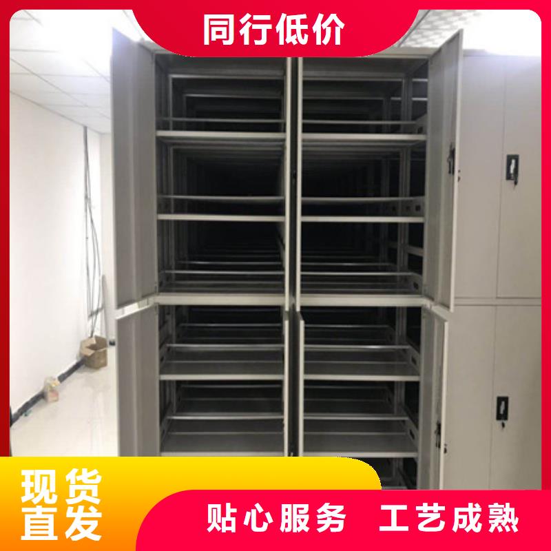 追求【凱美】電動智能移動密集架