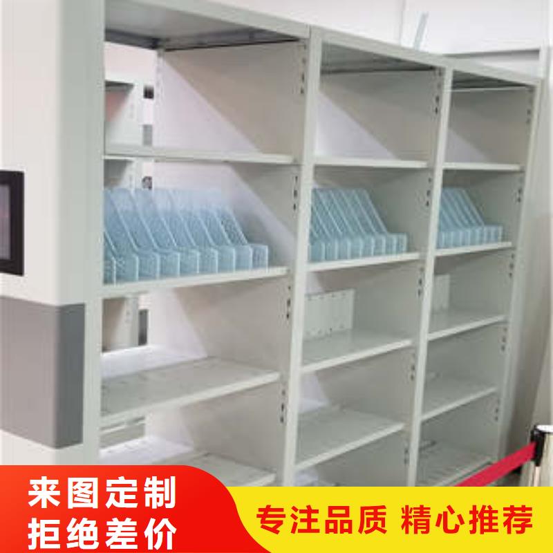 送貨上門(mén)【凱美】機(jī)械手動(dòng)密集柜