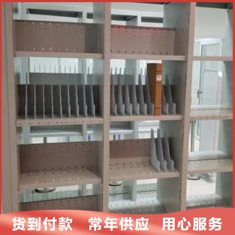 服務熱情【凱美】回轉檔案柜