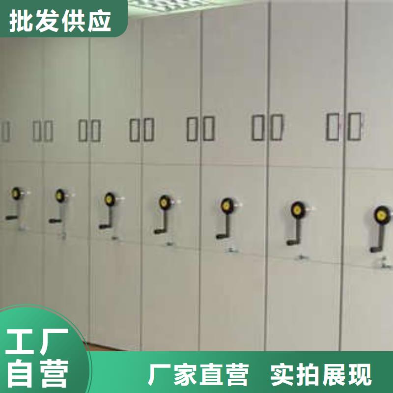 送货上门【凯美】机械手动密集柜