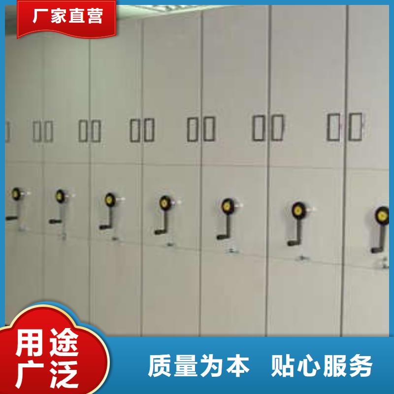 服務熱情【凱美】回轉檔案柜