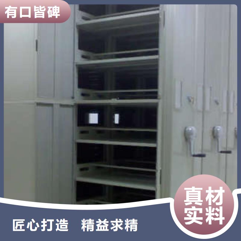 喜迎顧客【凱美】檔案資料柜