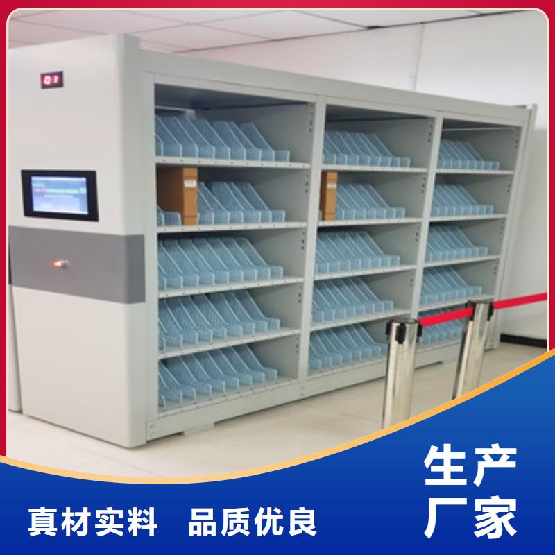 檔案移動(dòng)密集架來電咨詢