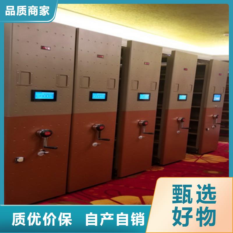敬請(qǐng)致電【凱美】圖書檔案架