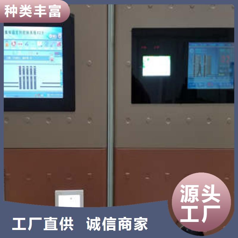 總代理【凱美】方向盤(pán)式密集柜
