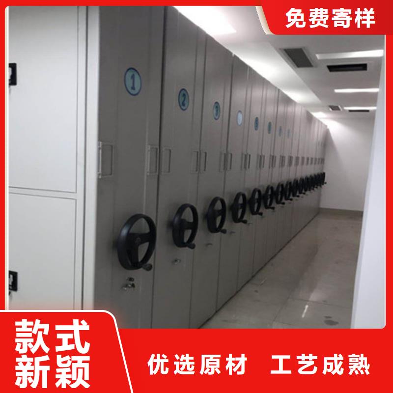 送貨上門(mén)【凱美】機(jī)械手動(dòng)密集柜
