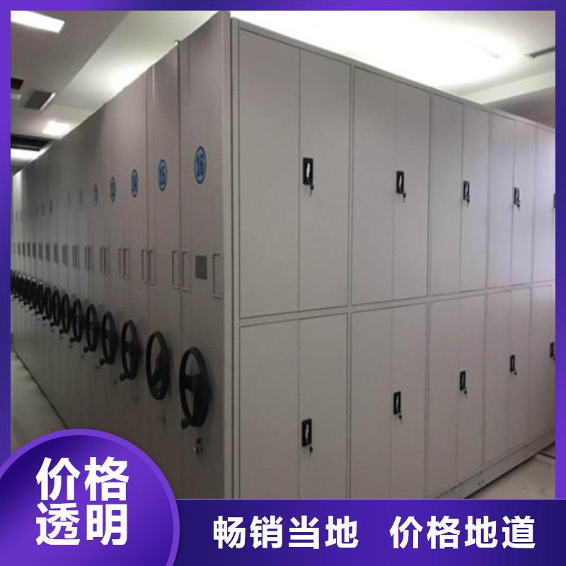 敬請(qǐng)致電【凱美】圖書檔案架