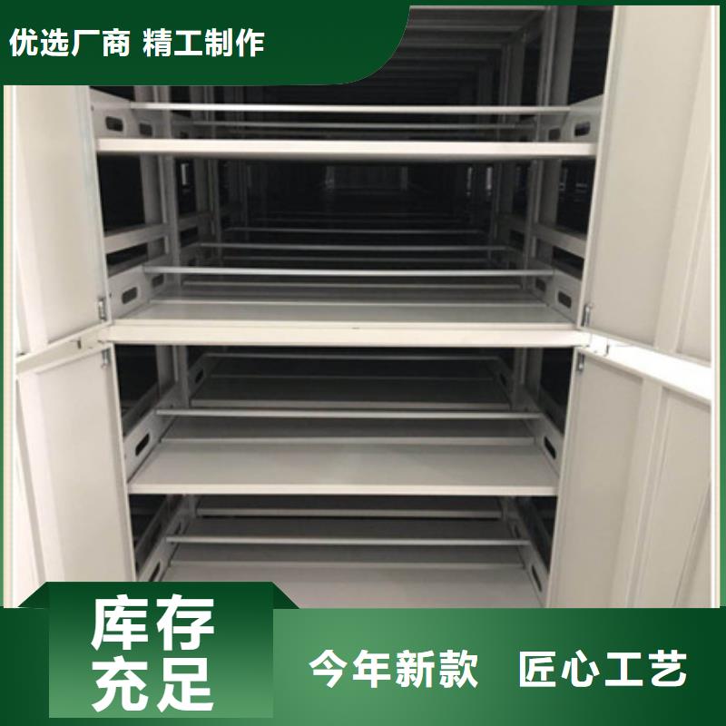 送货上门【凯美】机械手动密集柜
