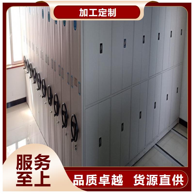 送货上门【凯美】机械手动密集柜