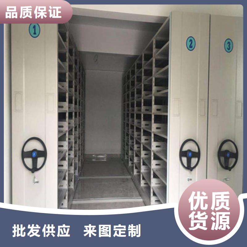 敬請(qǐng)致電【凱美】圖書檔案架