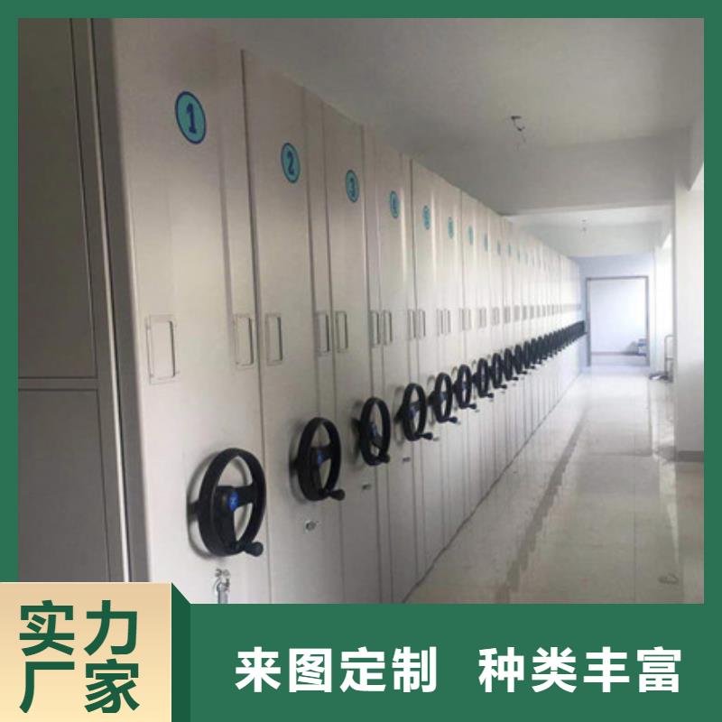 敬請(qǐng)致電【凱美】圖書檔案架