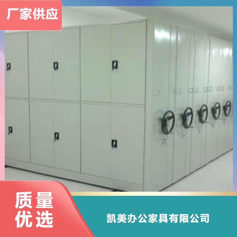 移動(dòng)密集柜庫(kù)存量充足