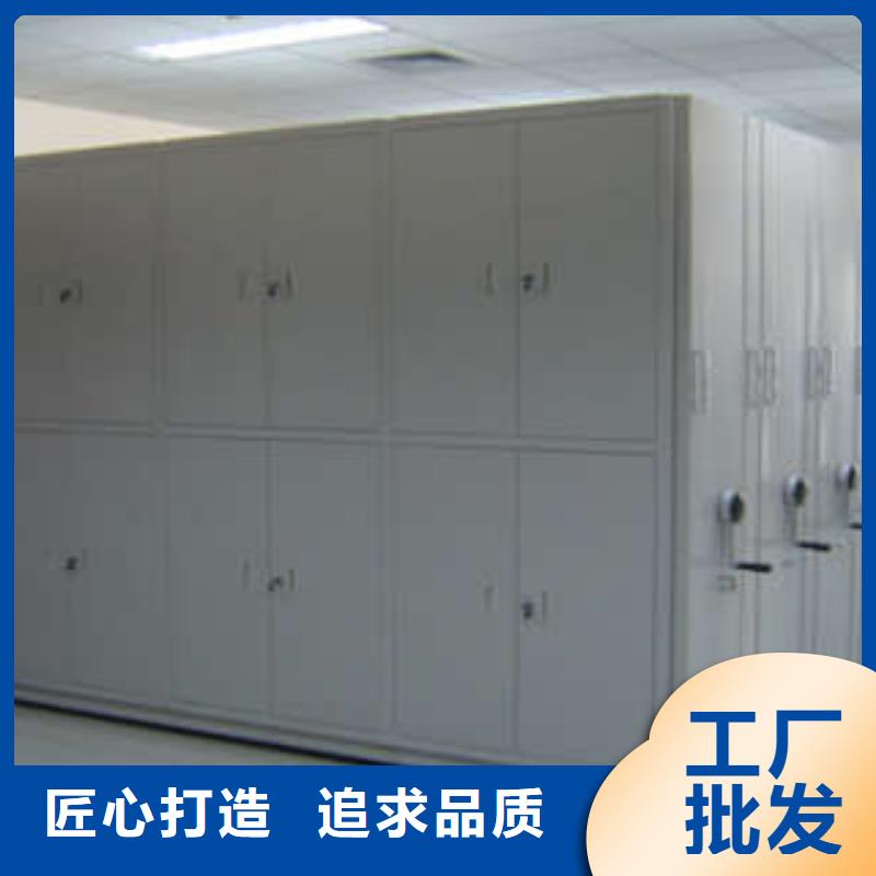 鑄造輝煌【凱美】瓊中縣手搖移動(dòng)式密集架