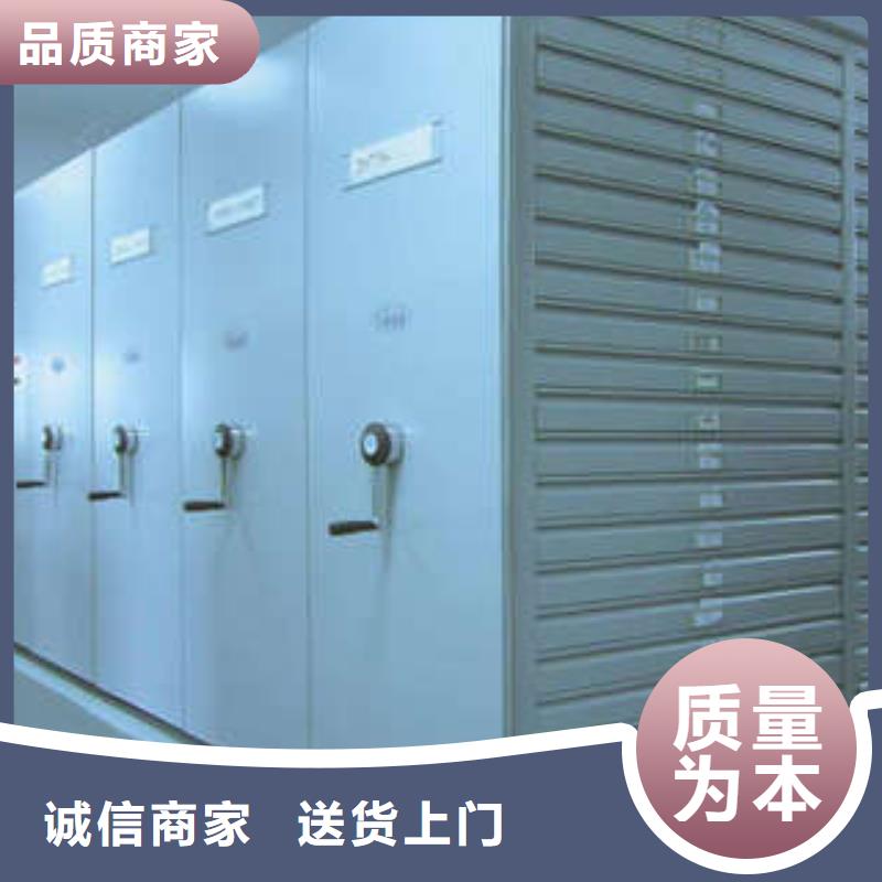 升級(jí)智能密集架【凱美】城建檔案管理密集架