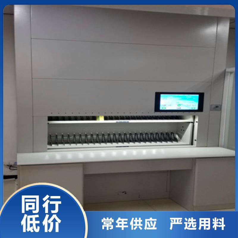 產(chǎn)品特性和使用方法【凱美】用手搖動(dòng)的密集柜