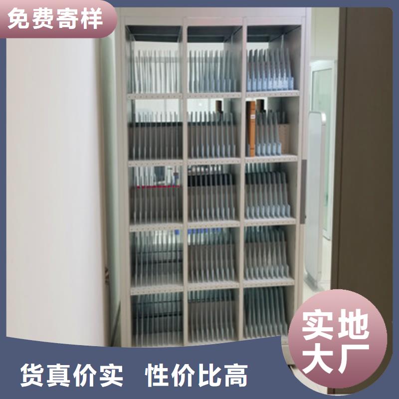 鑄造輝煌【凱美】瓊中縣手搖移動(dòng)式密集架