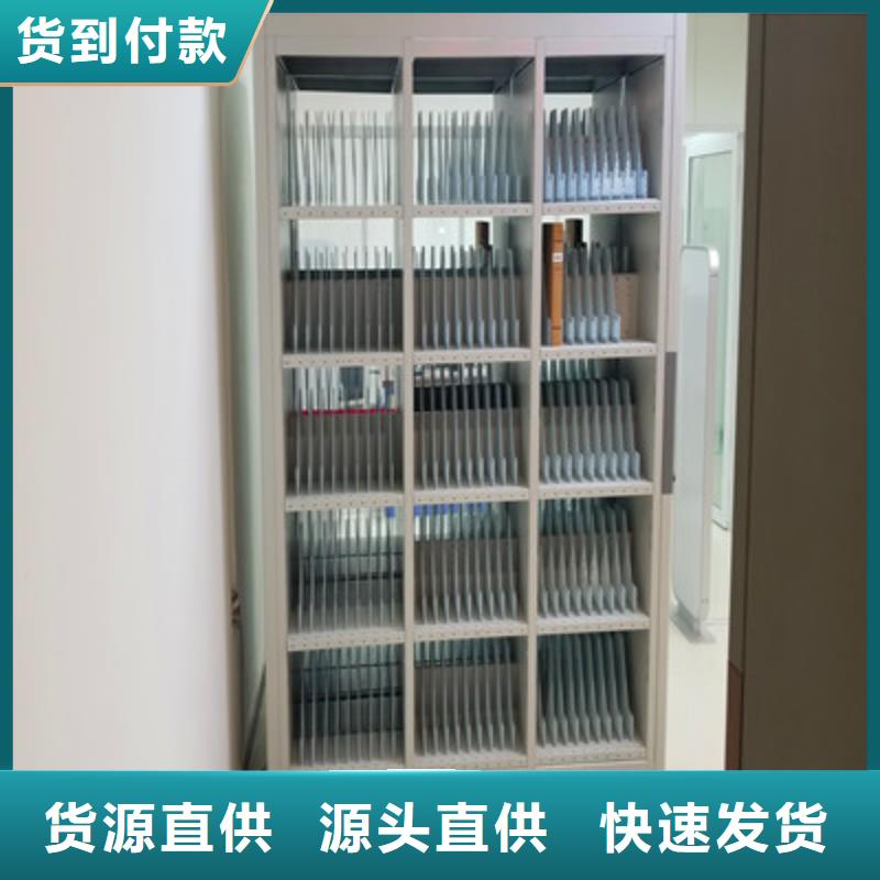 敬請來電【凱美】方向盤型密集柜