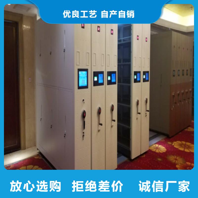 產(chǎn)品圖片【凱美】密集柜檔案密集架