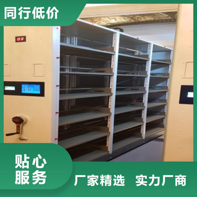 移動(dòng)密集柜庫(kù)存量充足