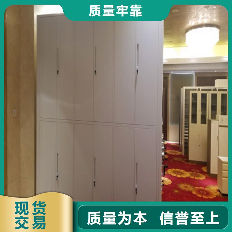 定制多少錢【凱美】手搖檔案密集架