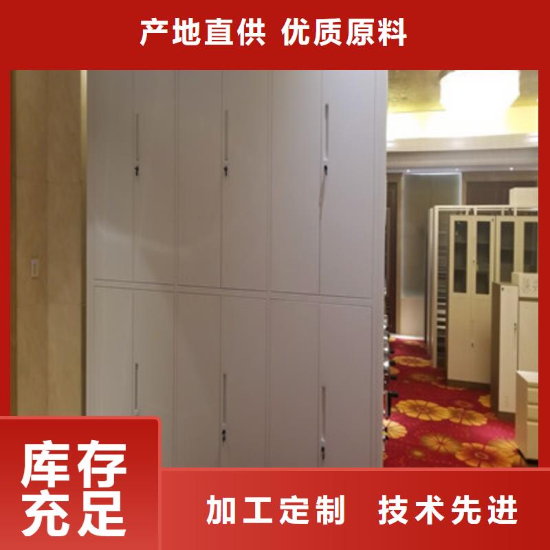 企業(yè)輝煌【凱美】電腦密集柜