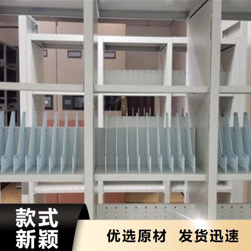 型號齊全【凱美】手動密集卷柜