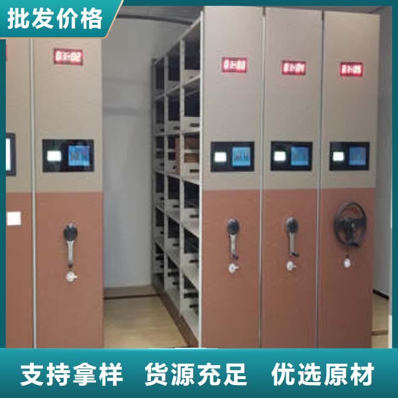 升級(jí)智能密集架【凱美】城建檔案管理密集架