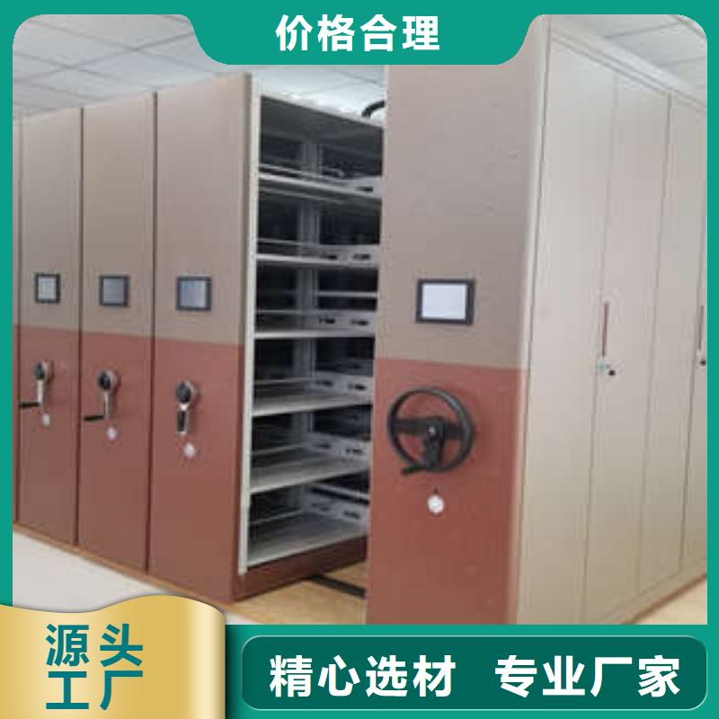 型號齊全【凱美】手動密集卷柜