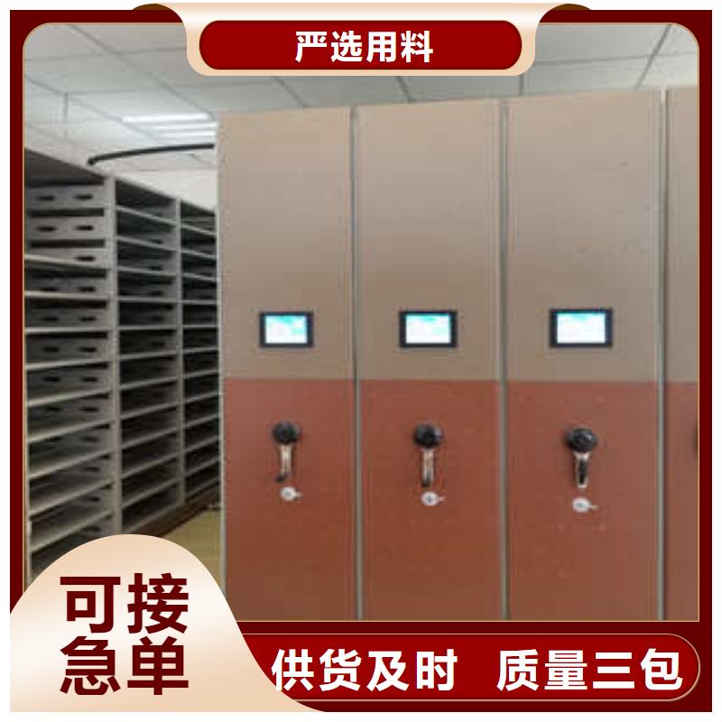 密集架精心打造