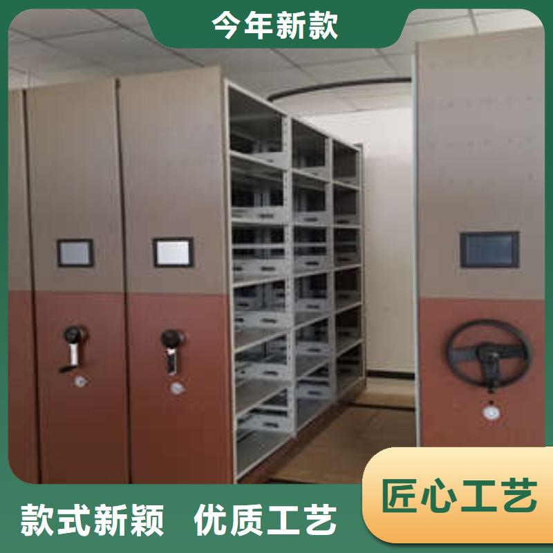 产品图片【凯美】密集柜档案密集架