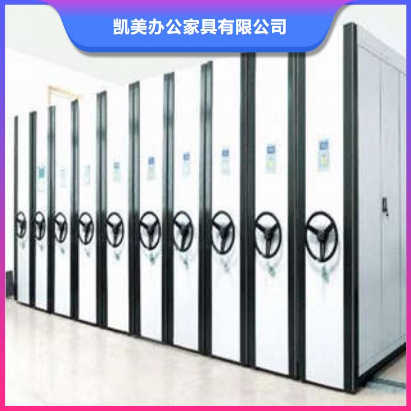 密集架精心打造
