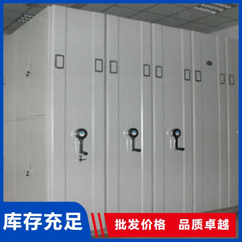 定制多少钱【凯美】手摇档案密集架