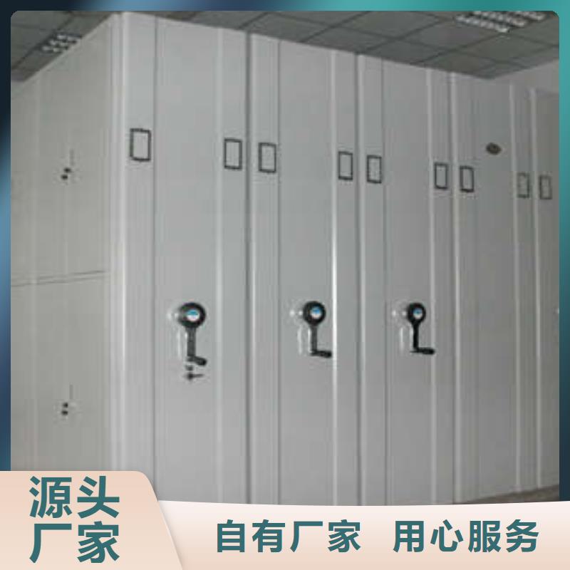敬請來電【凱美】方向盤型密集柜