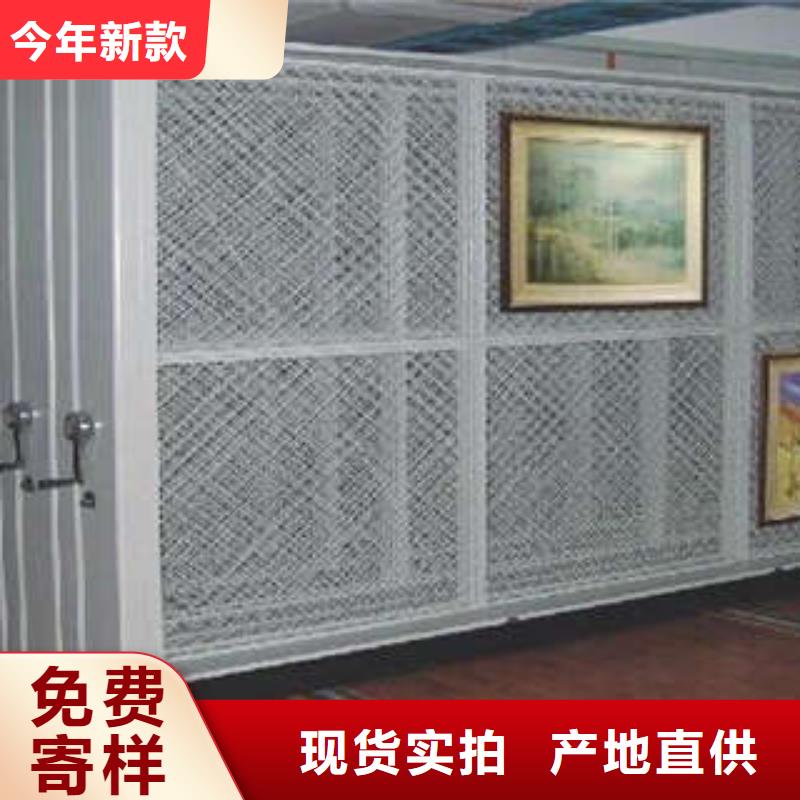 定制多少錢【凱美】手搖檔案密集架