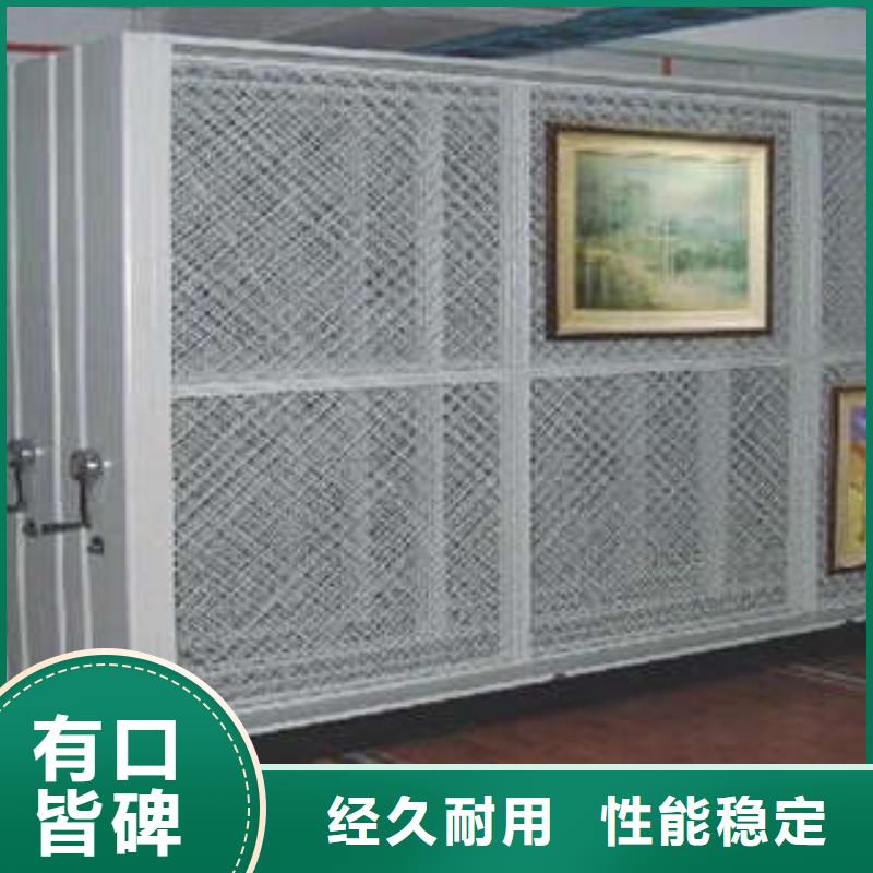 生產(chǎn)廠家怎么選擇【凱美】智能型檔案館密集柜