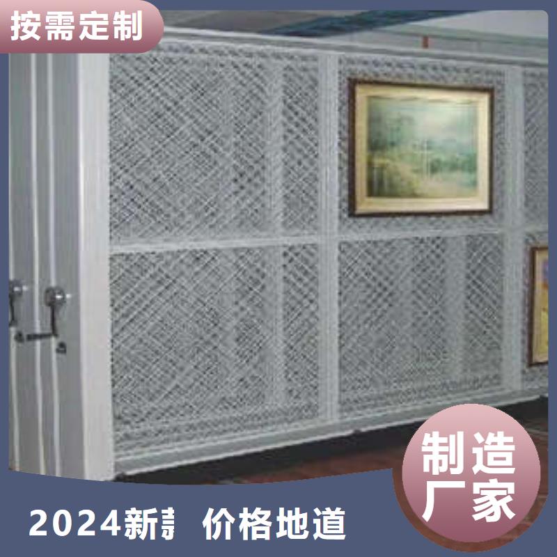 密集架精心打造