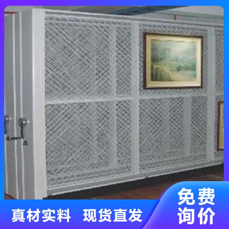企業(yè)輝煌【凱美】電腦密集柜