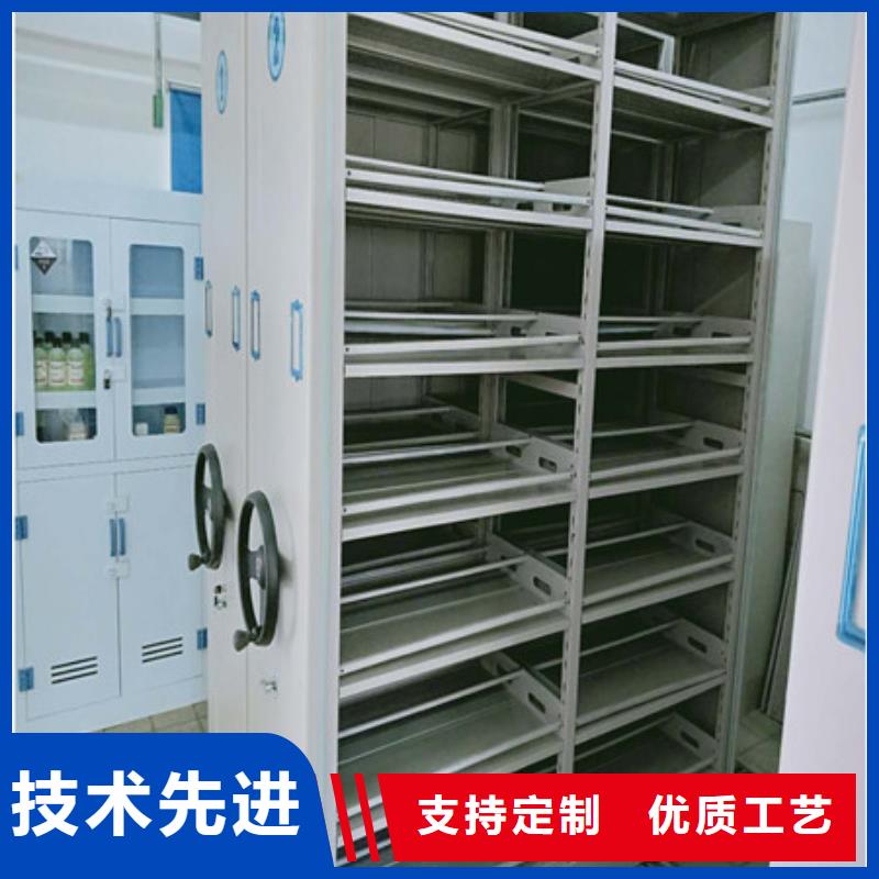 產(chǎn)品圖片【凱美】密集柜檔案密集架