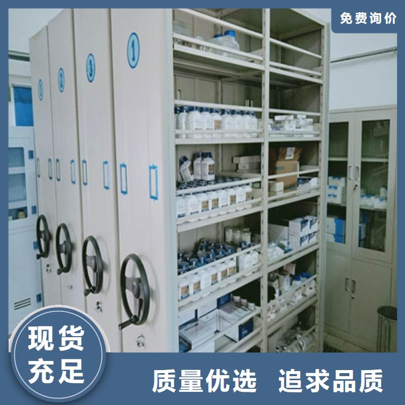 優(yōu)質(zhì)的智能式移動(dòng)密集架廠家