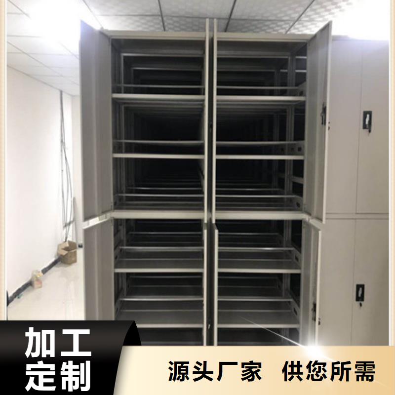 敬請來電【凱美】方向盤型密集柜