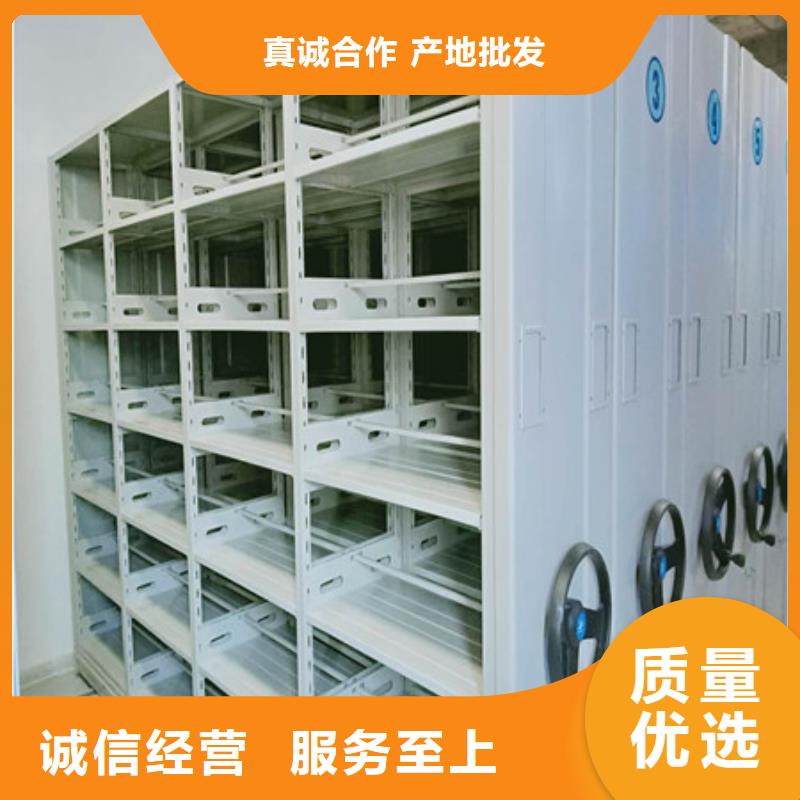 產(chǎn)品特性和使用方法【凱美】用手搖動的密集柜