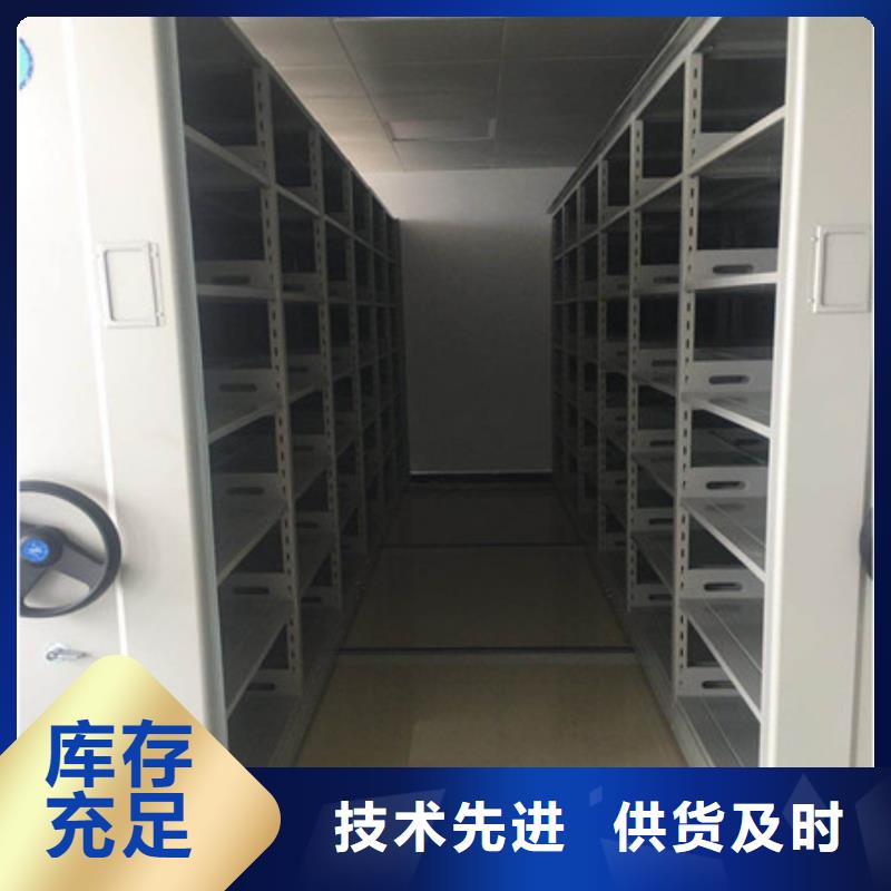企業(yè)輝煌【凱美】電腦密集柜