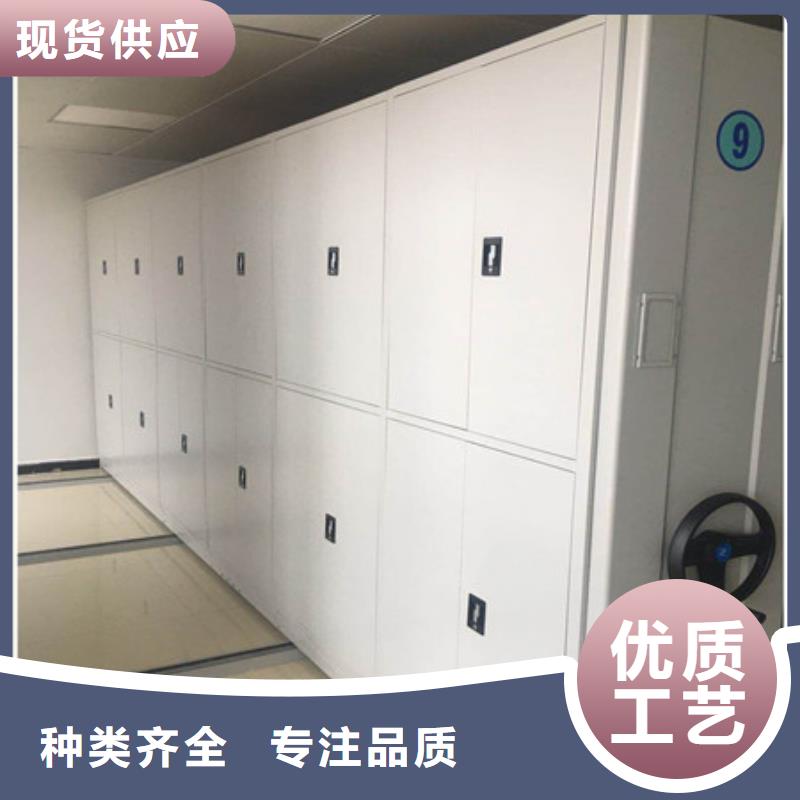 定制多少錢【凱美】手搖檔案密集架
