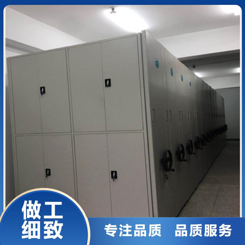 哪里銷售【凱美】活動(dòng)密集架