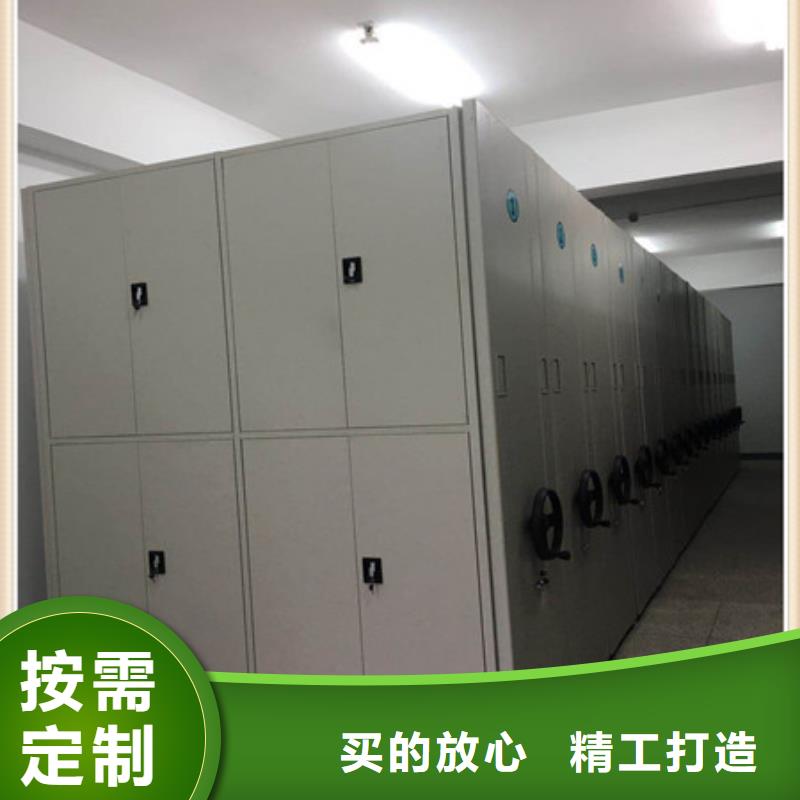 密集架精心打造